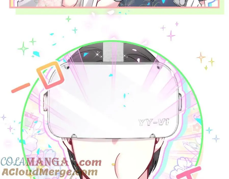 第268话 真是大手笔 第13页
