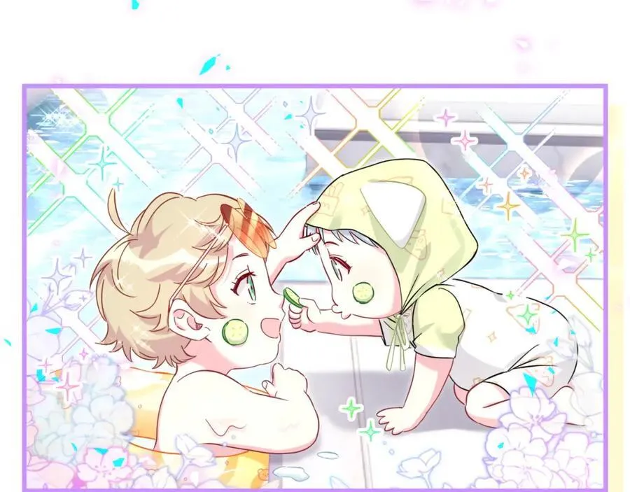 第268话 真是大手笔 第26页