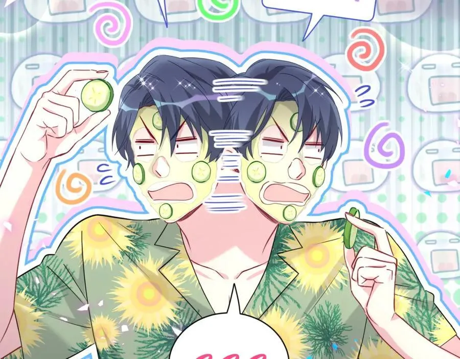 第268话 真是大手笔 第31页