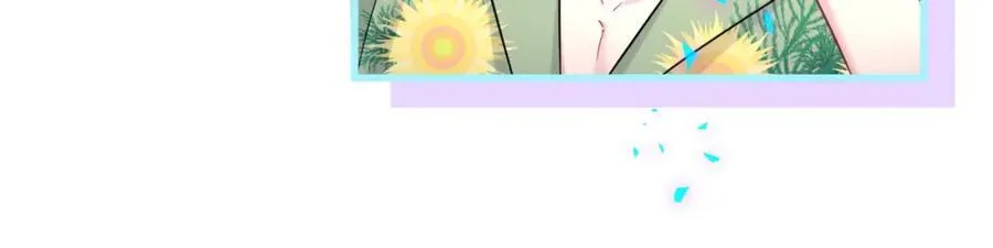 第268话 真是大手笔 第54页
