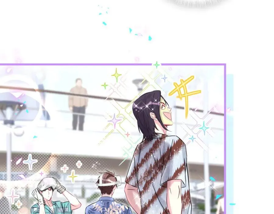 第268话 真是大手笔 第60页
