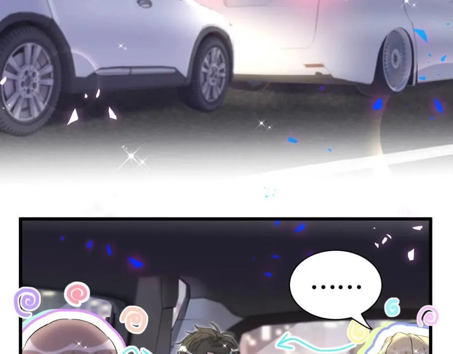 第268话 真是大手笔 第115页