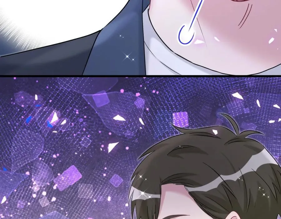 第268话 真是大手笔 第130页