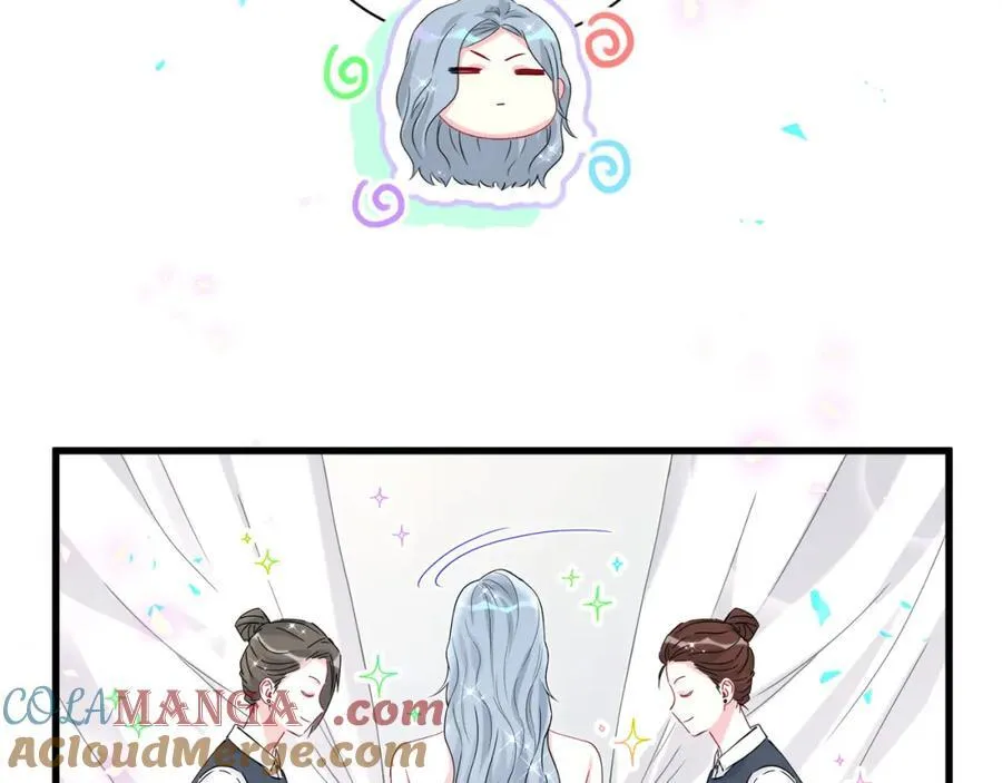 第269话 你们过得可真滋润 第45页