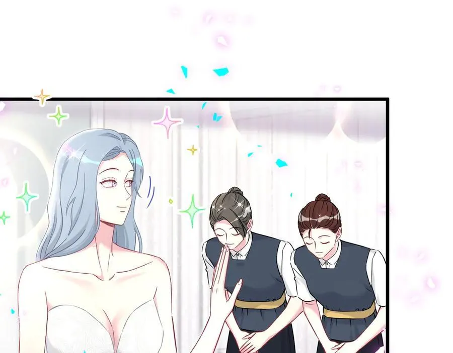 第270话 陈焱淼和唐天河！ 第12页