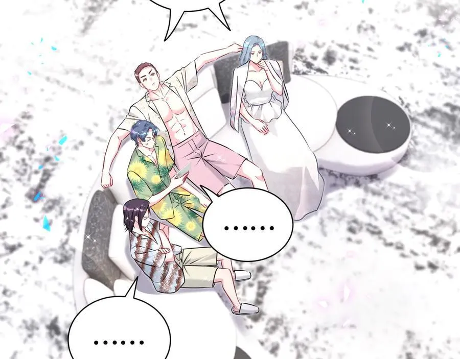 第270话 陈焱淼和唐天河！ 第82页