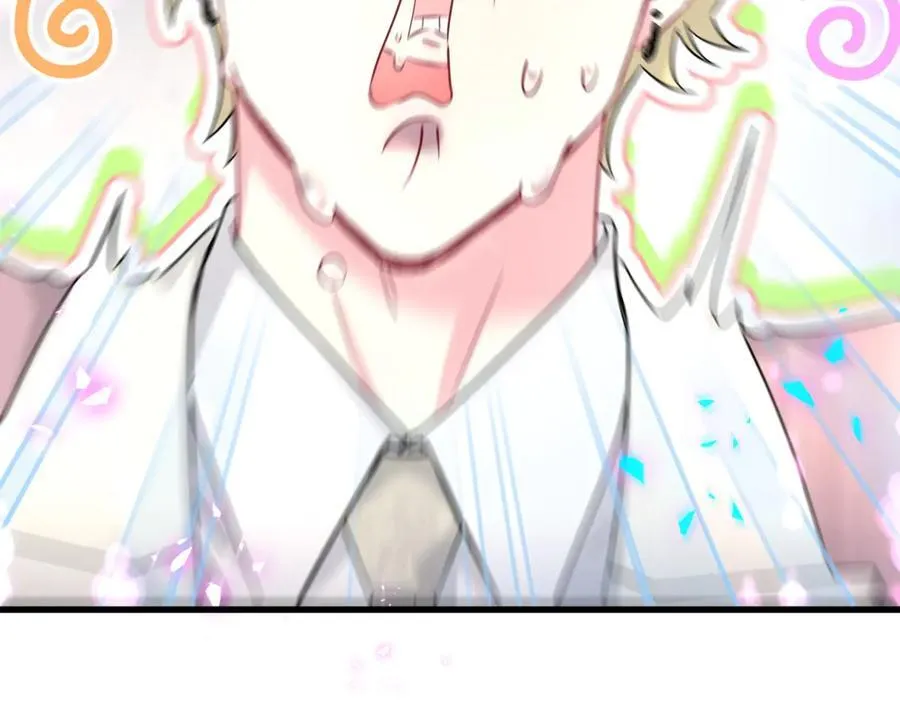 第274话 编个低调点的身份吧哥！ 第7页