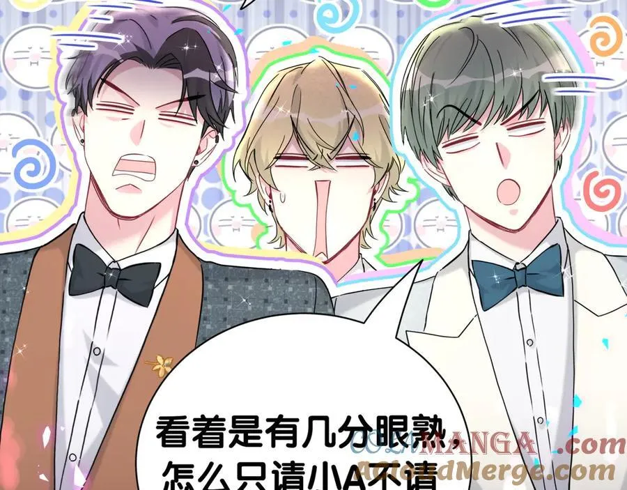 第274话 编个低调点的身份吧哥！ 第9页