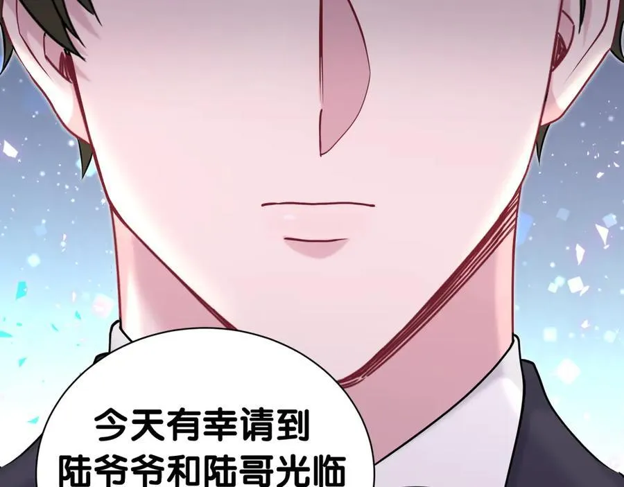 第274话 编个低调点的身份吧哥！ 第27页