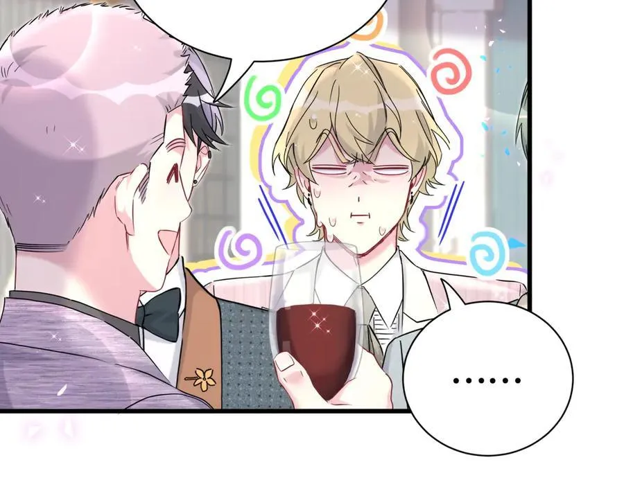 第274话 编个低调点的身份吧哥！ 第42页
