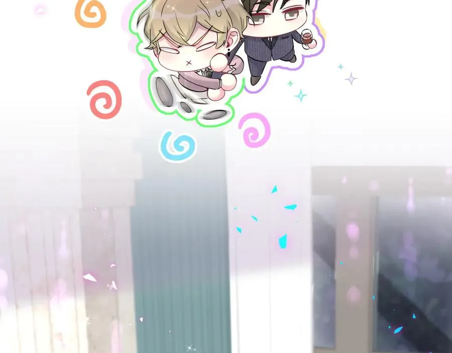 第274话 编个低调点的身份吧哥！ 第64页