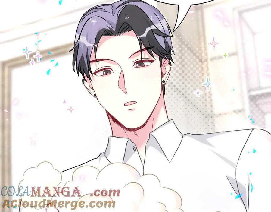 第278话 你管这叫夜生活？ 第73页