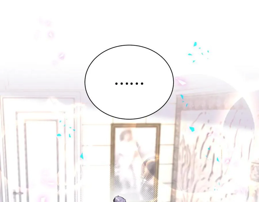 第278话 你管这叫夜生活？ 第76页