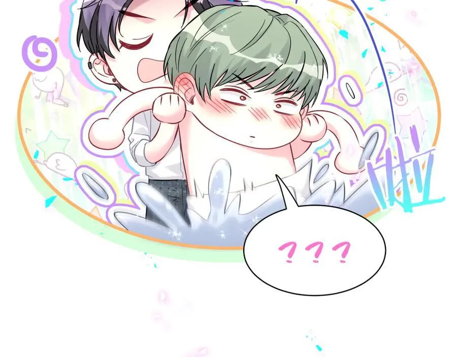 第278话 你管这叫夜生活？ 第96页