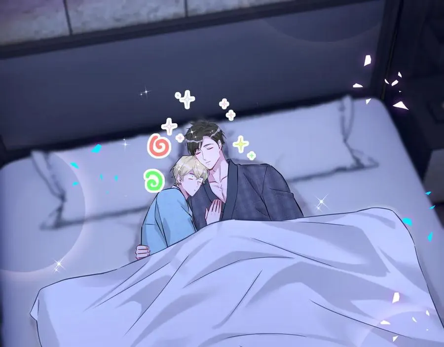 第279话 就是普通兄弟的相处 第32页