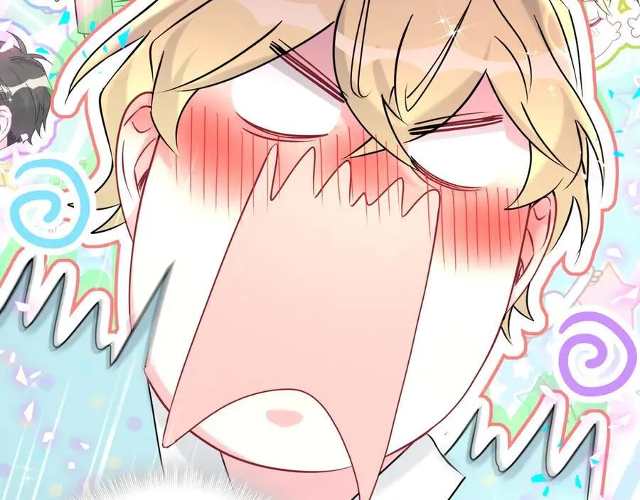 第279话 就是普通兄弟的相处 第52页