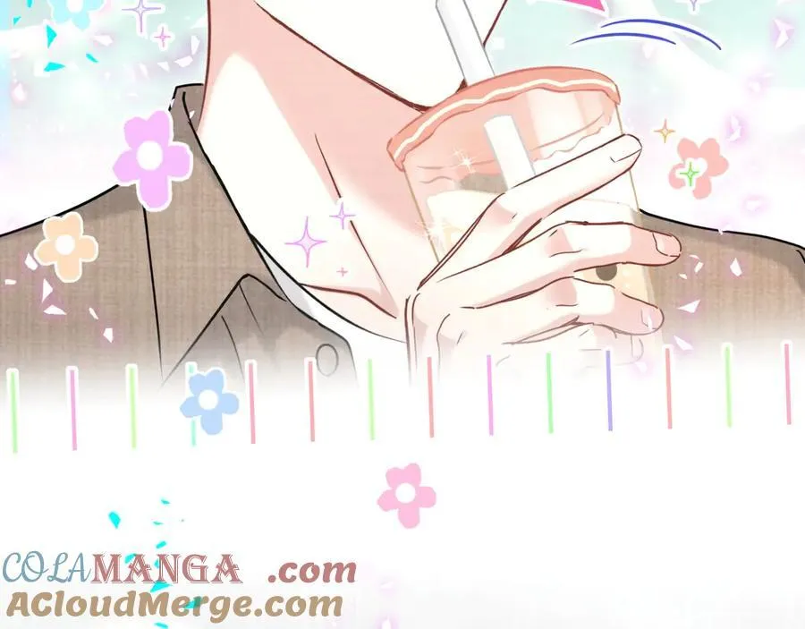 第279话 就是普通兄弟的相处 第57页