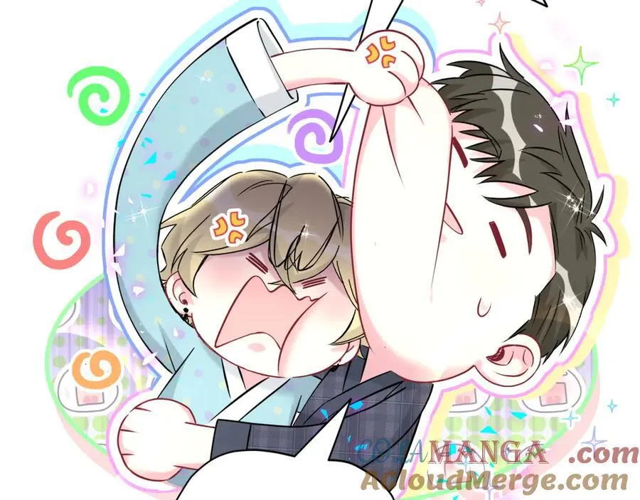第279话 就是普通兄弟的相处 第77页