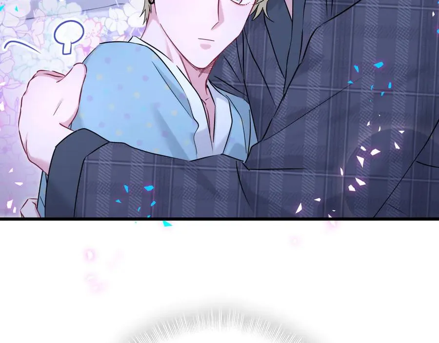 第279话 就是普通兄弟的相处 第80页