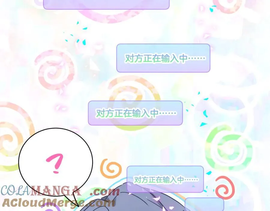 第280话 恶魔低语 第25页