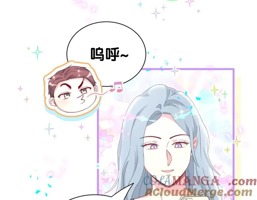 第280话 恶魔低语 第65页