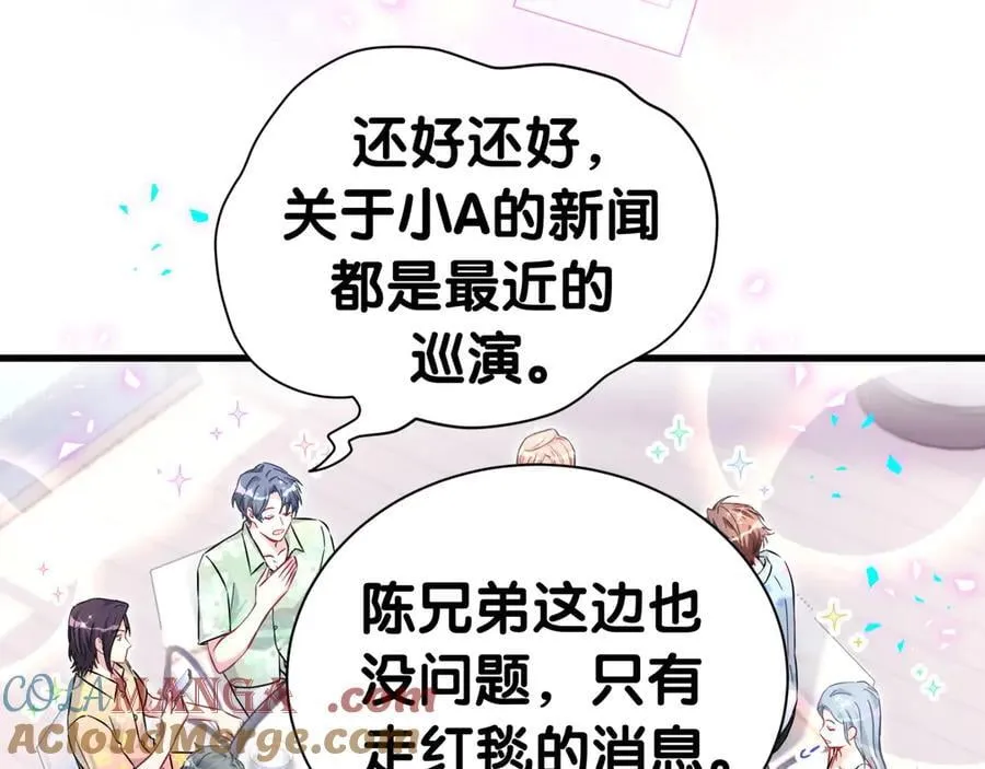 第280话 恶魔低语 第85页