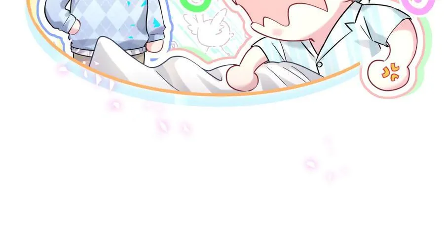 第280话 恶魔低语 第106页