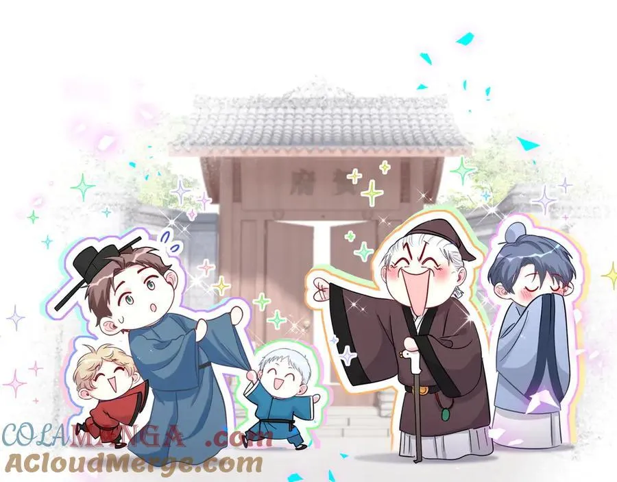 第280话 恶魔低语 第113页