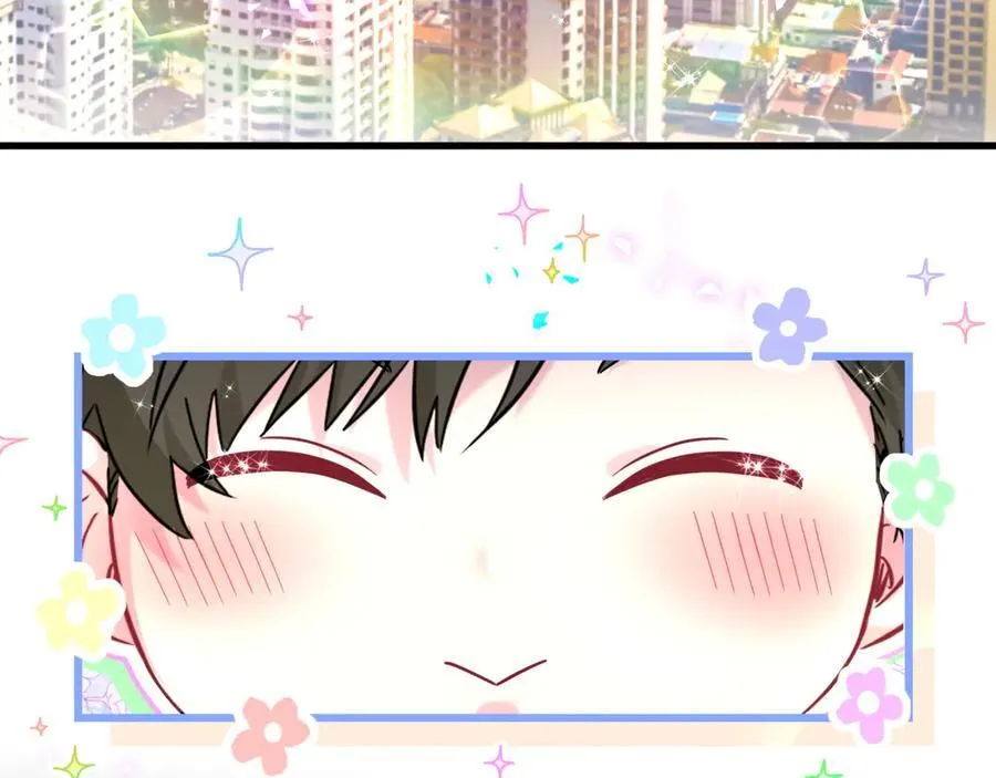 第282话 暴殄天物啊！ 第7页