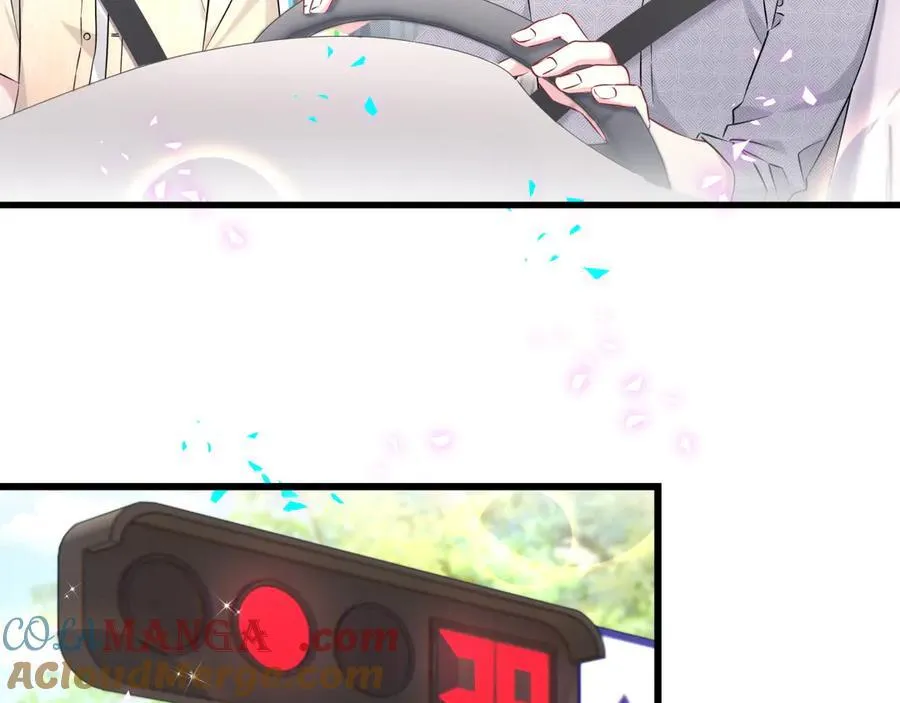 第282话 暴殄天物啊！ 第9页
