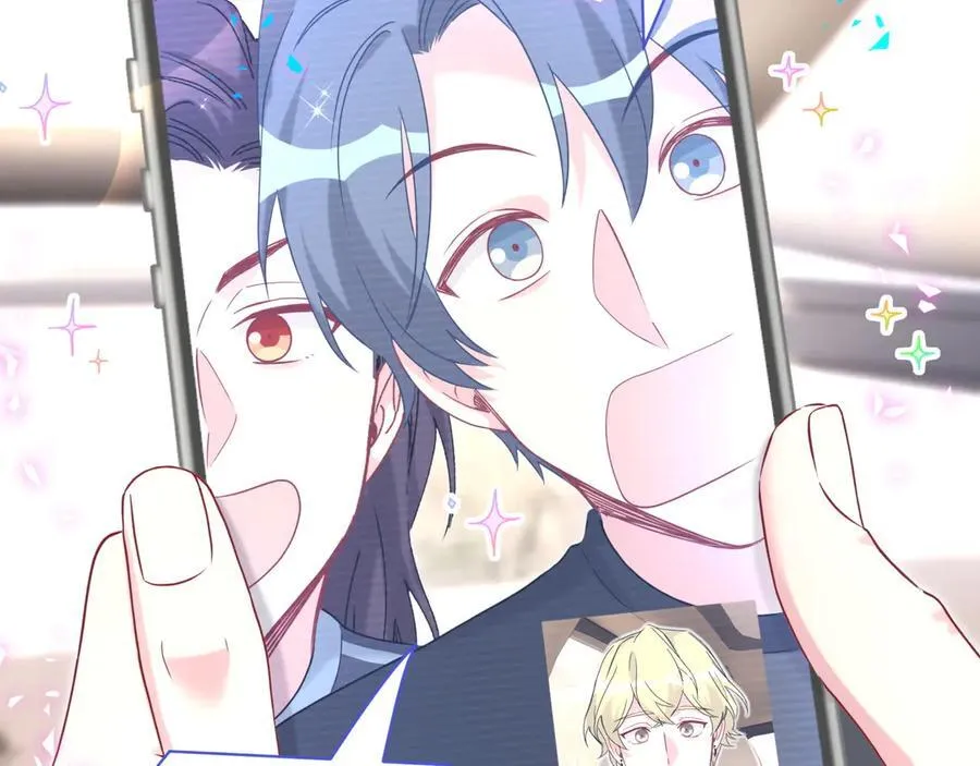 第282话 暴殄天物啊！ 第26页