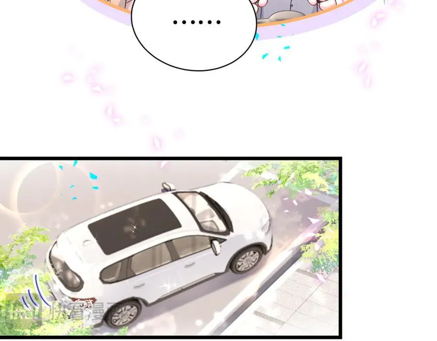 第282话 暴殄天物啊！ 第31页