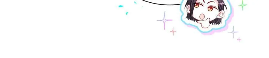 第282话 暴殄天物啊！ 第40页