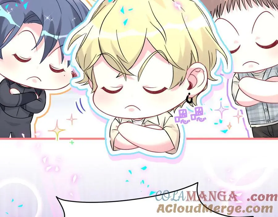 第282话 暴殄天物啊！ 第65页