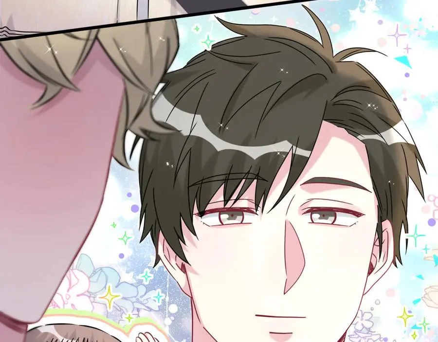 第282话 暴殄天物啊！ 第91页