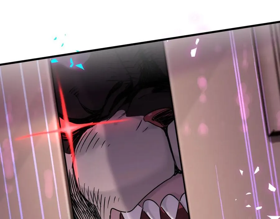 第287话 家有恶犬 第56页