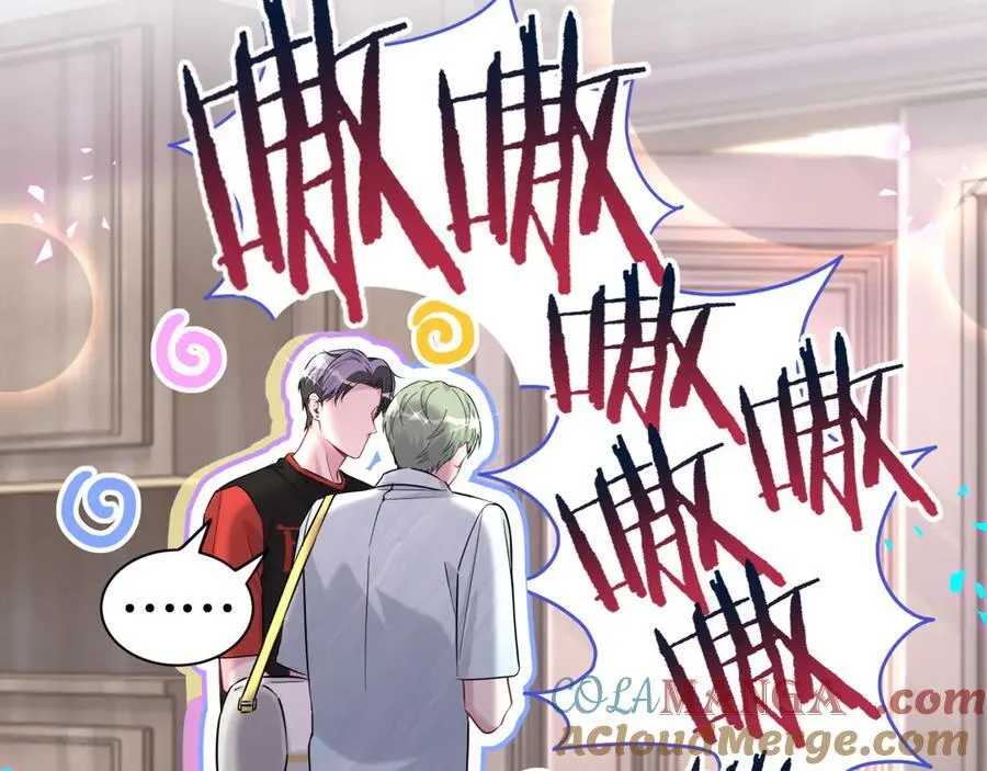 第287话 家有恶犬 第65页