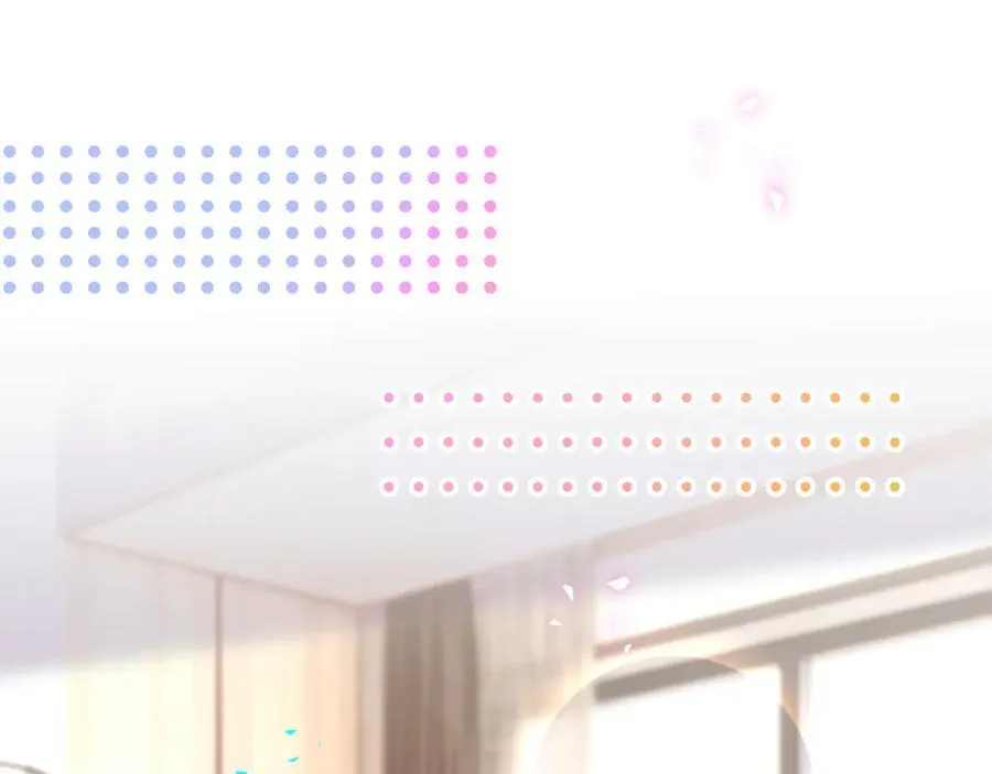 第287话 家有恶犬 第74页
