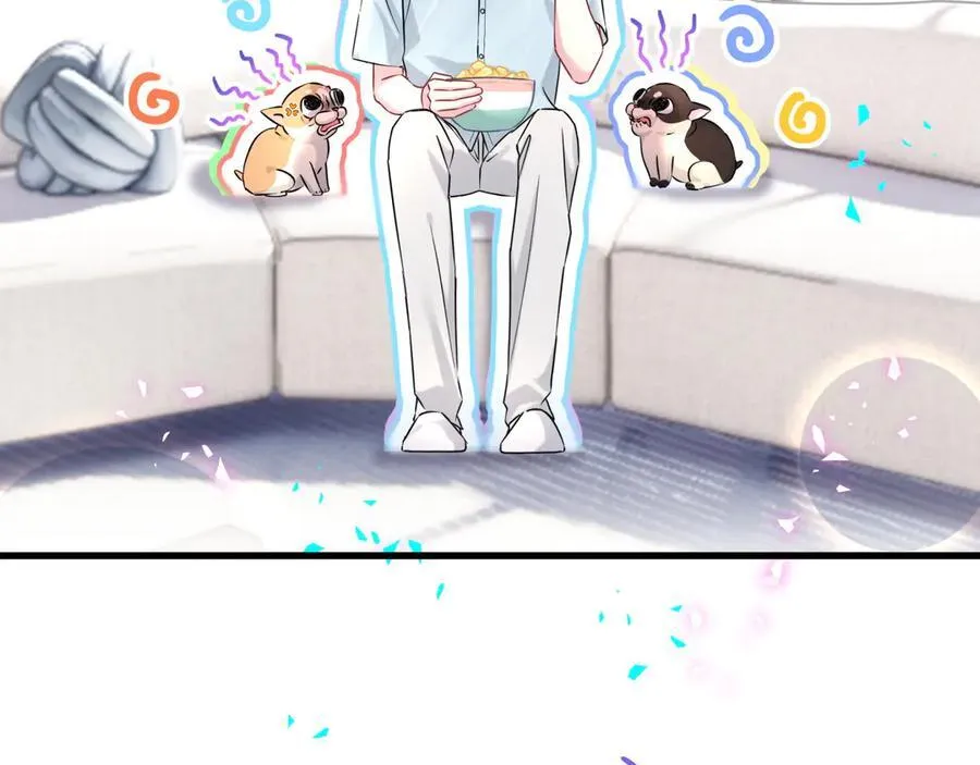 第287话 家有恶犬 第76页