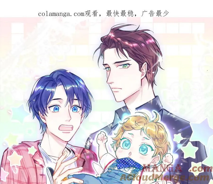 第288话 兄弟们有情况！ 第1页