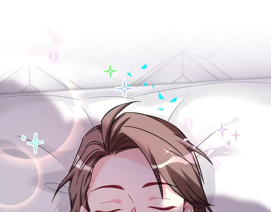 第288话 兄弟们有情况！ 第5页