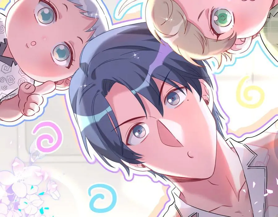 第288话 兄弟们有情况！ 第8页