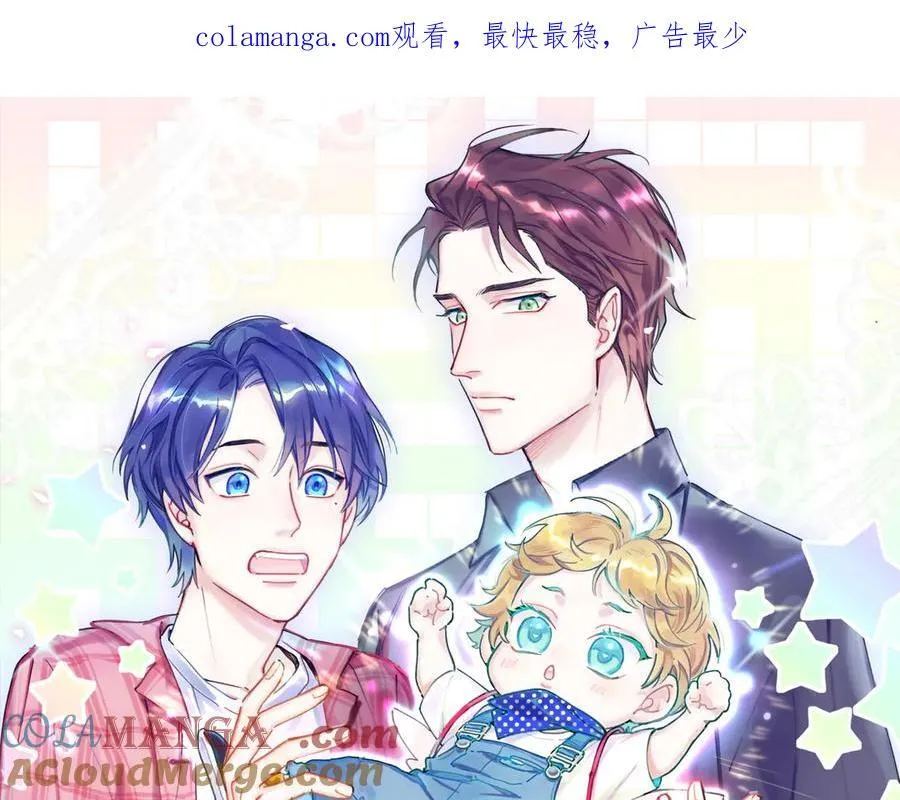 第289话 发展方向不太对 第1页