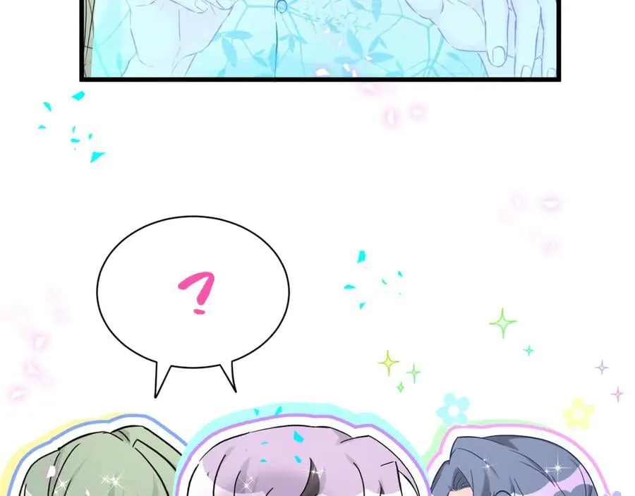 第289话 发展方向不太对 第11页
