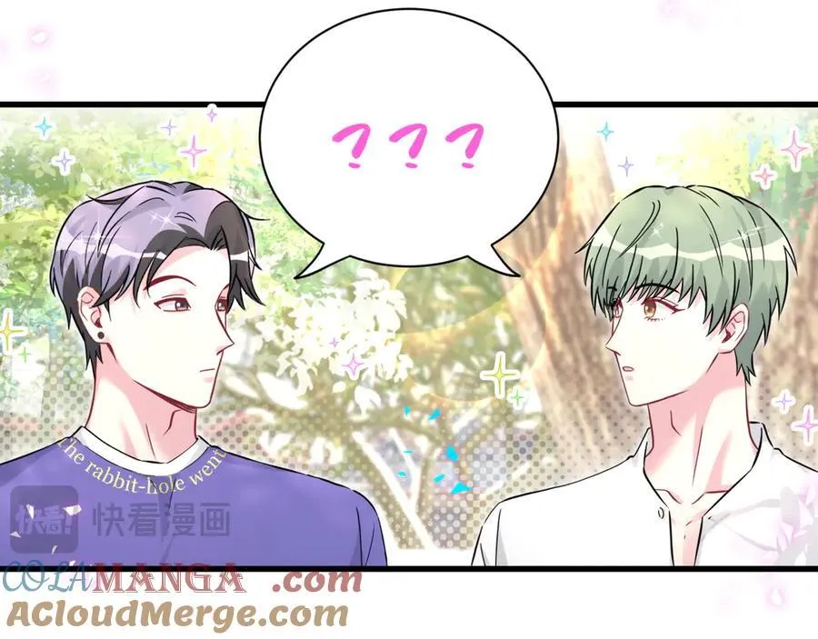 第289话 发展方向不太对 第13页