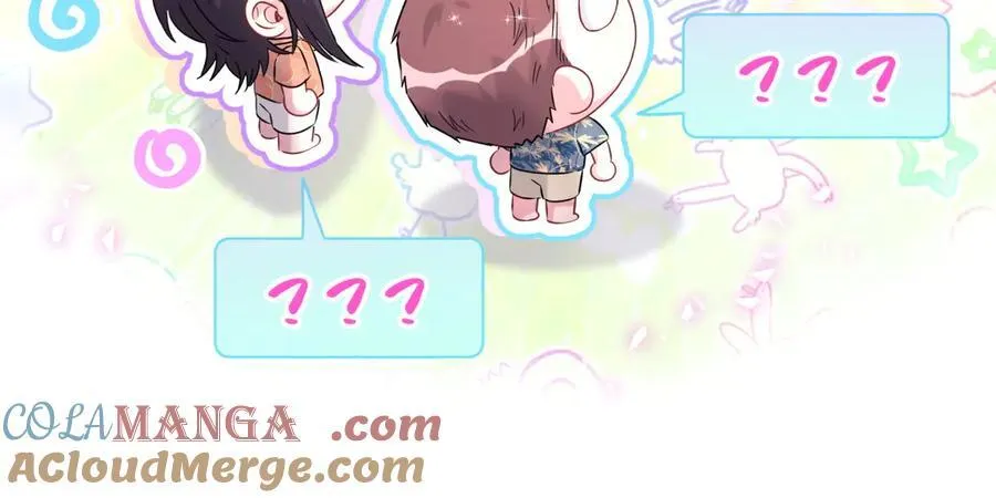 第289话 发展方向不太对 第21页