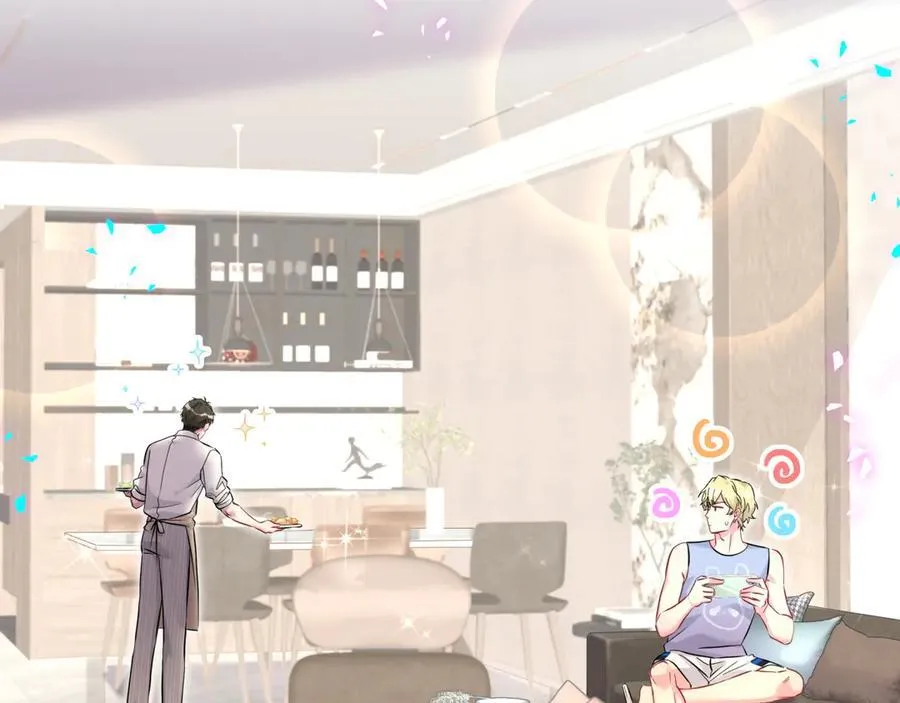 第289话 发展方向不太对 第66页