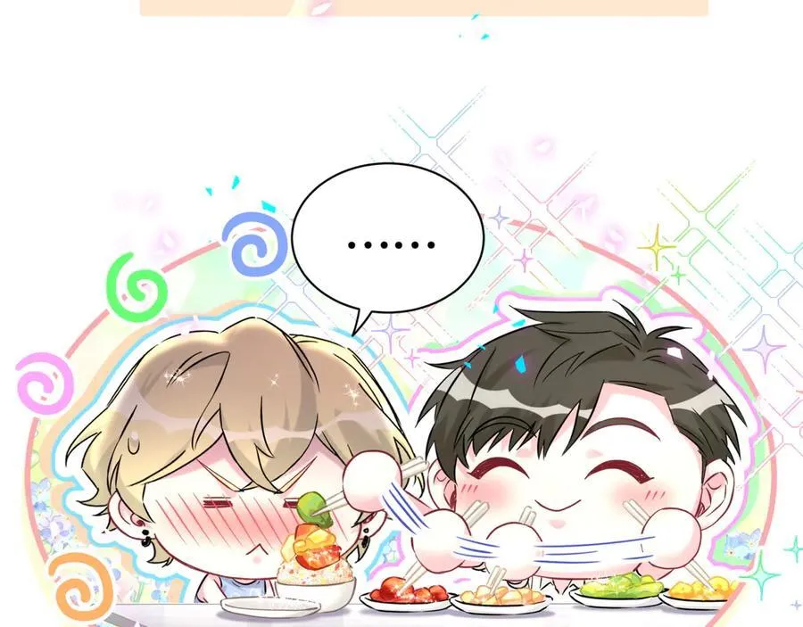 第289话 发展方向不太对 第82页