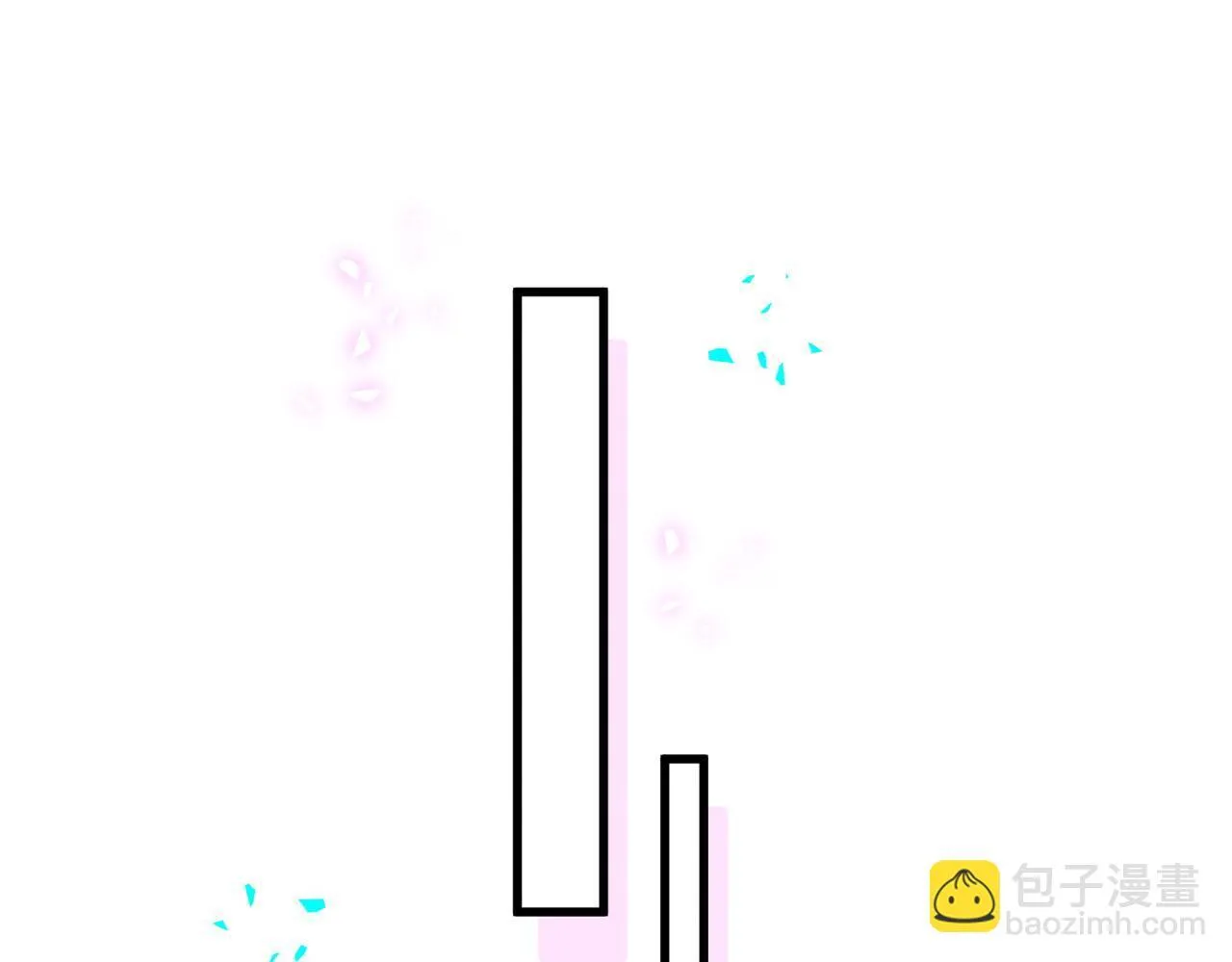 第291话 轶轶你倒是看看我们呀~ 第39页
