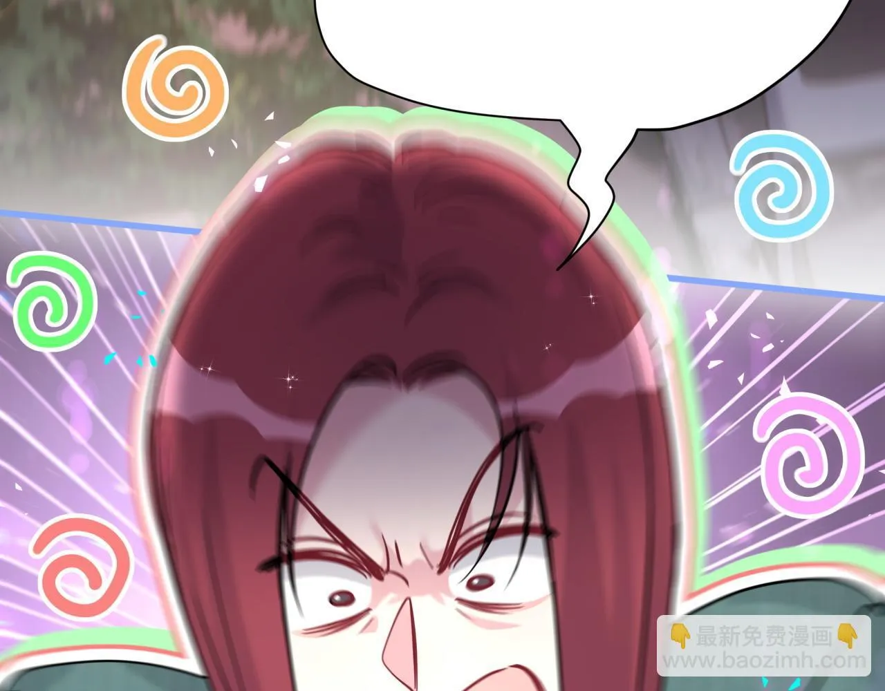 第292话 你一定是被鬼遮眼了 第8页